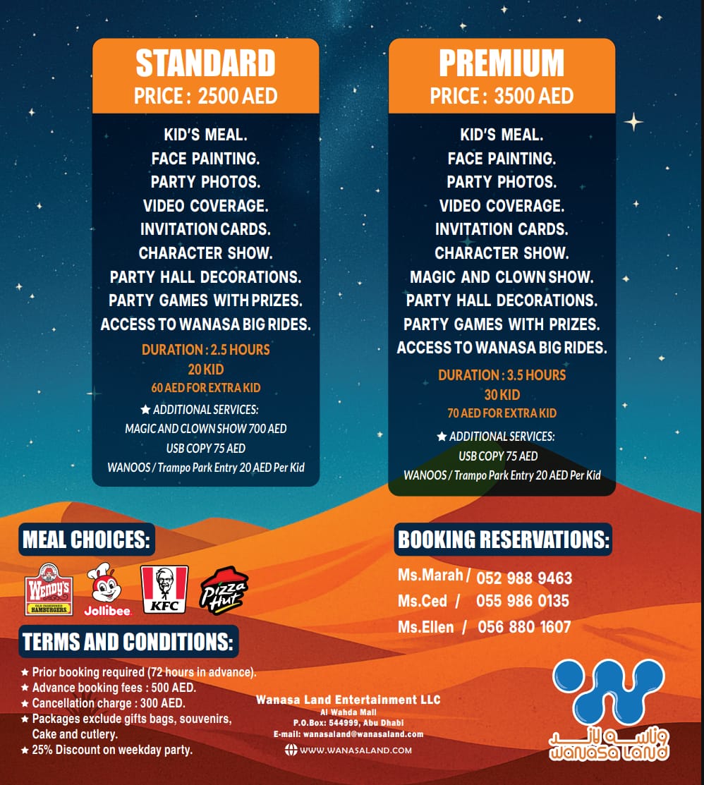 Party Offer - Al Wahda